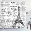 image:imageAmbesonne Paris Shower Curtain Traditional Famous Parisian Elements Bonjour Croissan Coffee Eiffel Tower Print Cloth Fabric Bathroom Decor Set with Hooks 69 W x 70 L Charcoal Grey