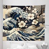 image:imageAmbesonne Leaf Tapestry Exotic Fantasy Hawaiian Tropical Palm Leaves Floral Graphic Art Print Wide Wall Hanging for Bedroom Living Room Dorm 60 X 40 Green WhiteTaupe Beige Dark Blue