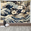 image:imageAmbesonne Leaf Tapestry Exotic Fantasy Hawaiian Tropical Palm Leaves Floral Graphic Art Print Wide Wall Hanging for Bedroom Living Room Dorm 60 X 40 Green WhiteTaupe Beige Dark Blue