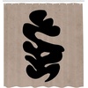 image:imageAmbesonne Mid Century Modern Boho Shower Curtain Simple Brush Stroke with Earth Tones Rectangle Print Cloth Fabric Bathroom Decor Set with Hooks 69 W x 84 L Warm Taupe Charcoal Grey