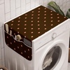 image:imageAmbesonne Modern Washing Machine Organizer Pack of 2 Knitting Look Design Repeating Pattern with Warm Orangish Tones Art Print AntiSlip Cover for Washers Dryers 47 x 185 Vermilion and PeachCoral Beige